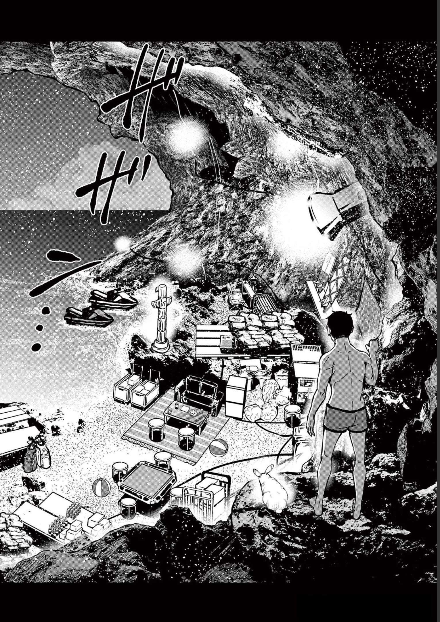 Zombie 100 ~100 Things I Want To Do Before I Become A Zombie~ Chapter 44 25